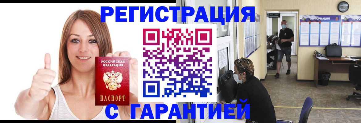 форма 3 в Трубчевске